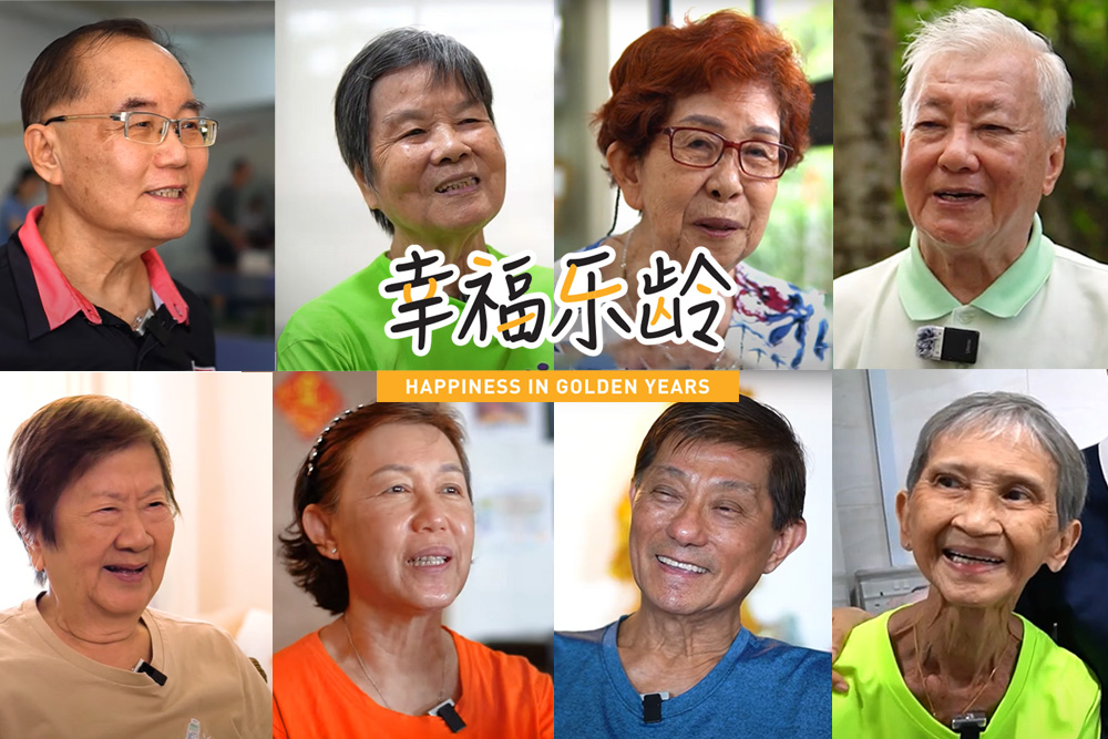  2025年3月电子报