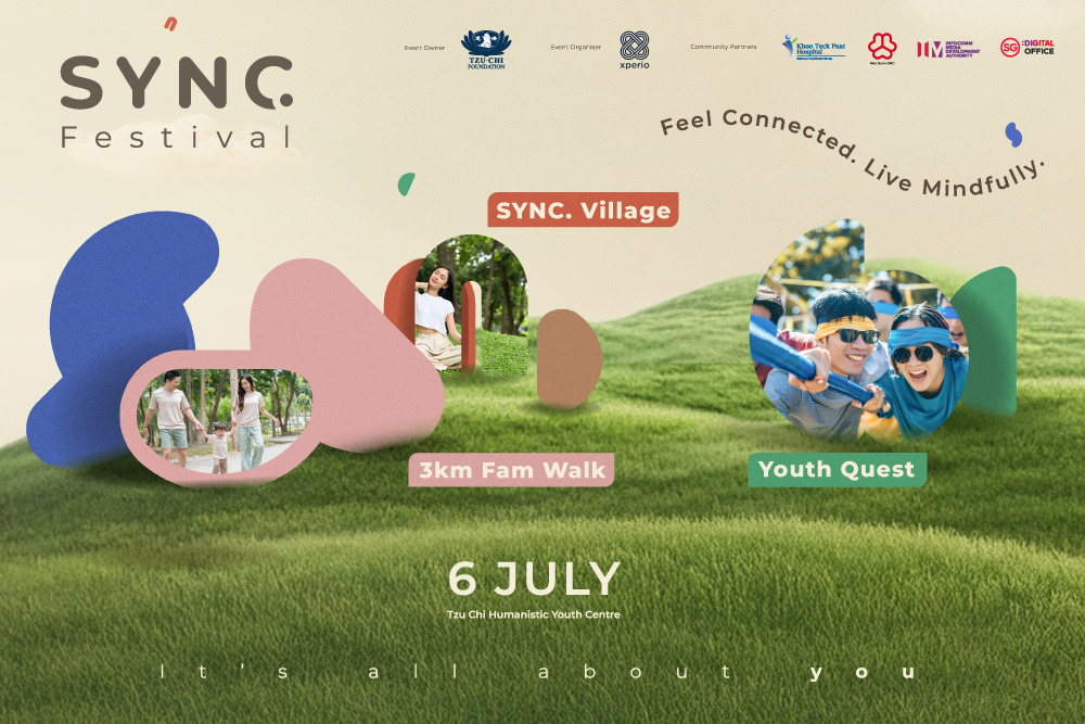 2025年6月电子报