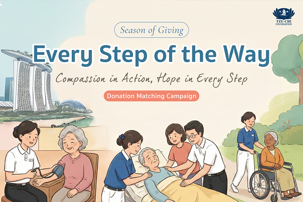 2025年12月电子报