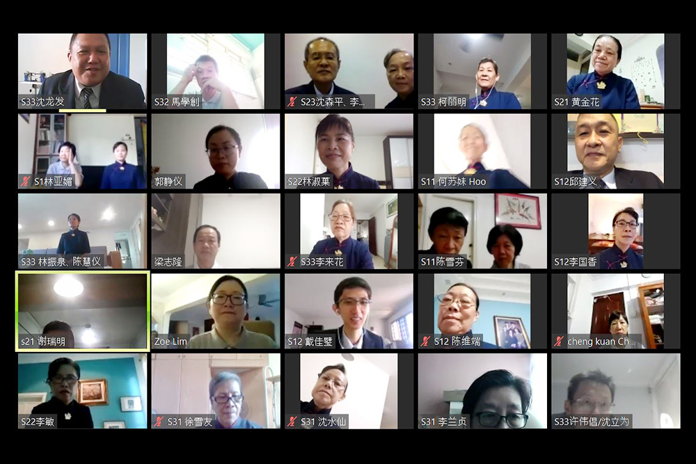 SG20200510 GNA FGQ 039